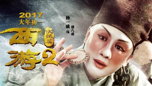 制作仿真房屋租凭证