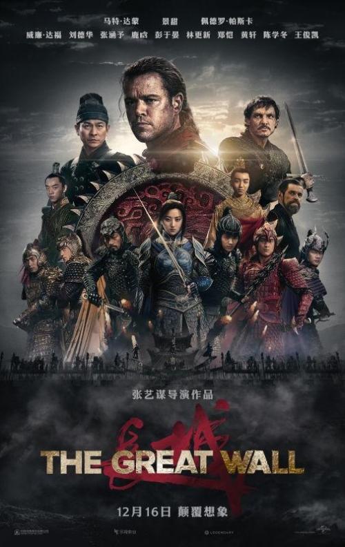 制作阿尔巴尼亚签证