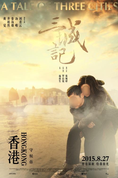 温泉丘学院学士证书